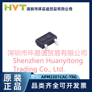 ȫ��ԭ�b APM2301CAC-TRG �NƬSOT23 P�ϵ�MOS��Ч����оƬ