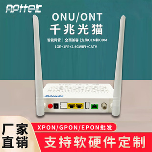 �m����A��ǧ��ONU ��2.4GWIFI ���׹�؈ ȫӢ�İ汾������ڌ���