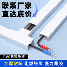 PVC���۷������b�[�ξ��� ��ɫ���ώ����z�߾��� ����늾�����pvc
