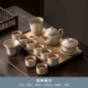 Mihuang Ru kiln "Yuhuang Teapot Cover Bowl" Eight Cup 13 sets+large rectangular black amine disk