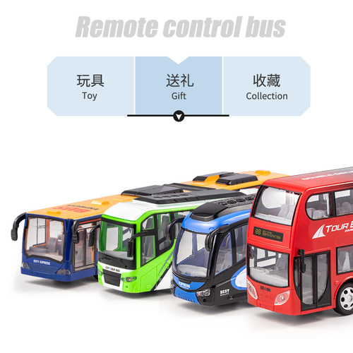 Large Electric Remote Control Bus Bus Wireless with Lights Simulation Car Toy for Boys Cross-border Wholesale