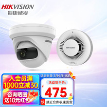 ҕHIKVISION200f^ҕ̽y֙Ch