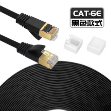 ��X��Ʒ������W��ǧ��cat6�W�j����ƽ·�����B�Ӿ��F؛����