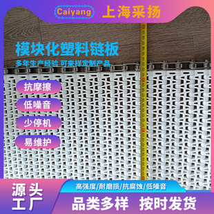 ���SCY-2533ƽ��W�����㼈��ݔ�;W朱���ƽ��͸���Ժó�������