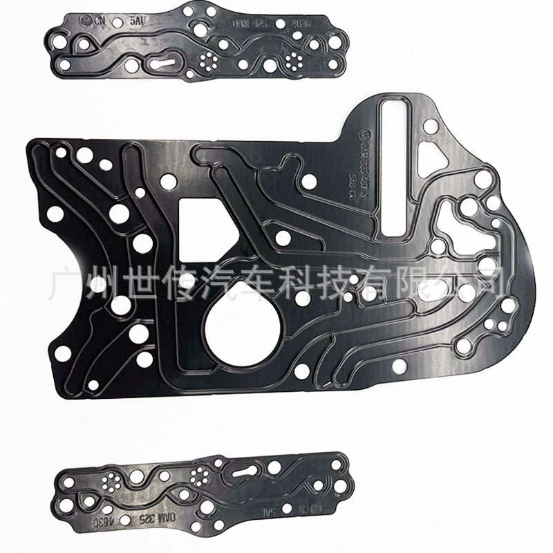 Cross-Border Applicable Volkswagen Audi Skoda 0Am Gearbox Original Valve Body Gasket Size Partition 0Am325467