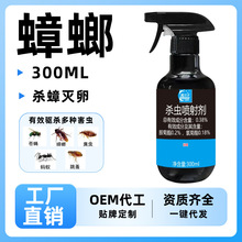 ������ș���F�������������Λρ��ρș�҃ȑ�����ˮ���������x��