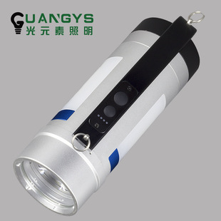 RJW7106A/B multifunctional explosion-proof flashlight portable strong light searchlight magnetic adsorption charging