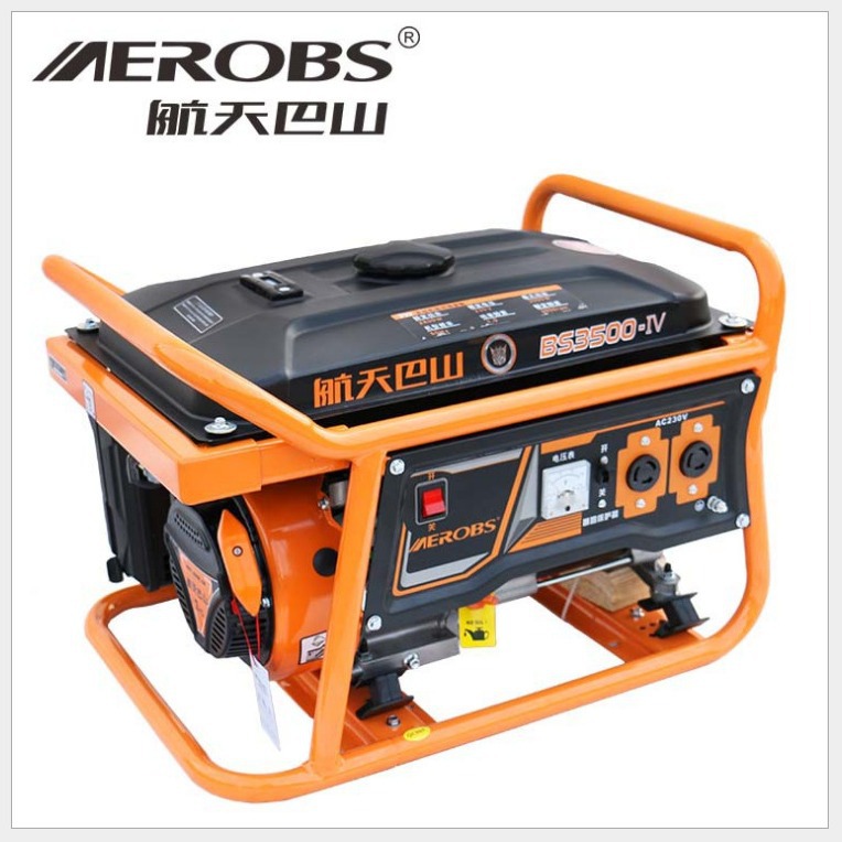 航天巴山汽油发电机 户外应急发电机 便捷式汽油发电机组