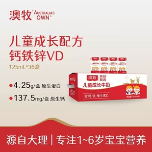 �����h�����xmini�̃�ͯ���Lţ��125ml&times;36���b���}�F�S����D