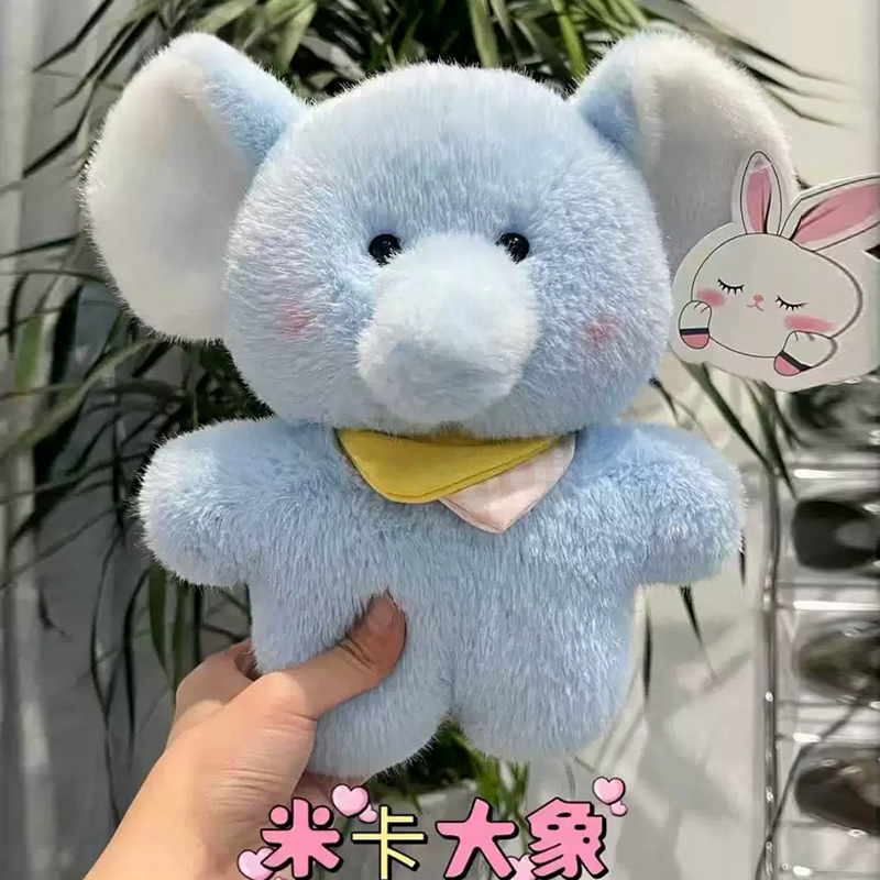 ぬいぐるみ 8inch キャッチャー人形卸売ウェディングスロー人形ストールプッシュコンパニオンギフトイベント人形