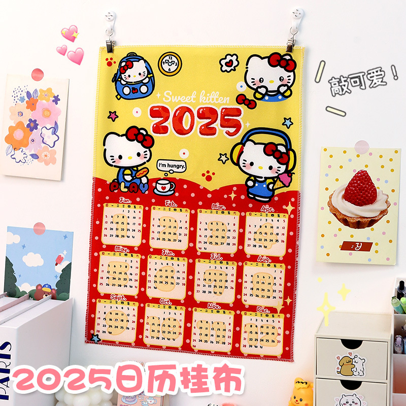 (2개) 2025 달력 교수형 천 스타일 배경 천 귀여운 침실 벽 천 방 벽 장식 천 연간 달력 태피스트리