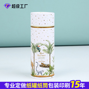 ����w�A�ξ��ͼ��޷���AͲ���ر�Ͱ���b���~ţƤ��Ͳ��ɫ�t�ƹ�