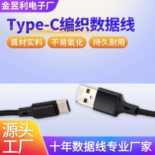����type-c�֙C��������usb������2.4�{�������늌���늾�