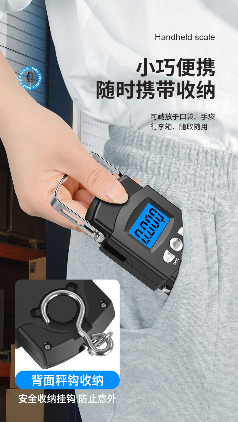 Çapraz sınır ev kullanımı dijital şerit metre elektronik terazi taşınabilir el terazi balık tutma terası bagaj tartı mini asma kancalı terazi 50kg