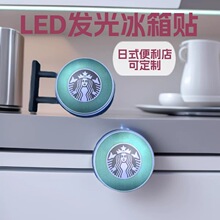����������������ɷ���led����711ȫ����ɭ����ơ���ձ�������