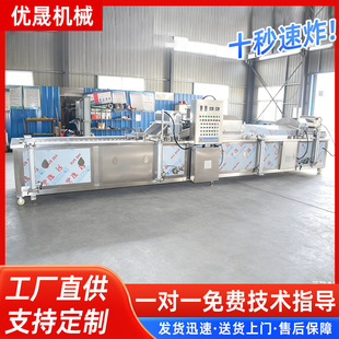 �S��ը����ը��ˮ����·��ը����ը�Cը���C��̫�ը����ը�O��