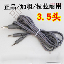 3.5.�^һ�϶����l��Ħ�x늘O������B�ӌ������a���jͨ늯��x���