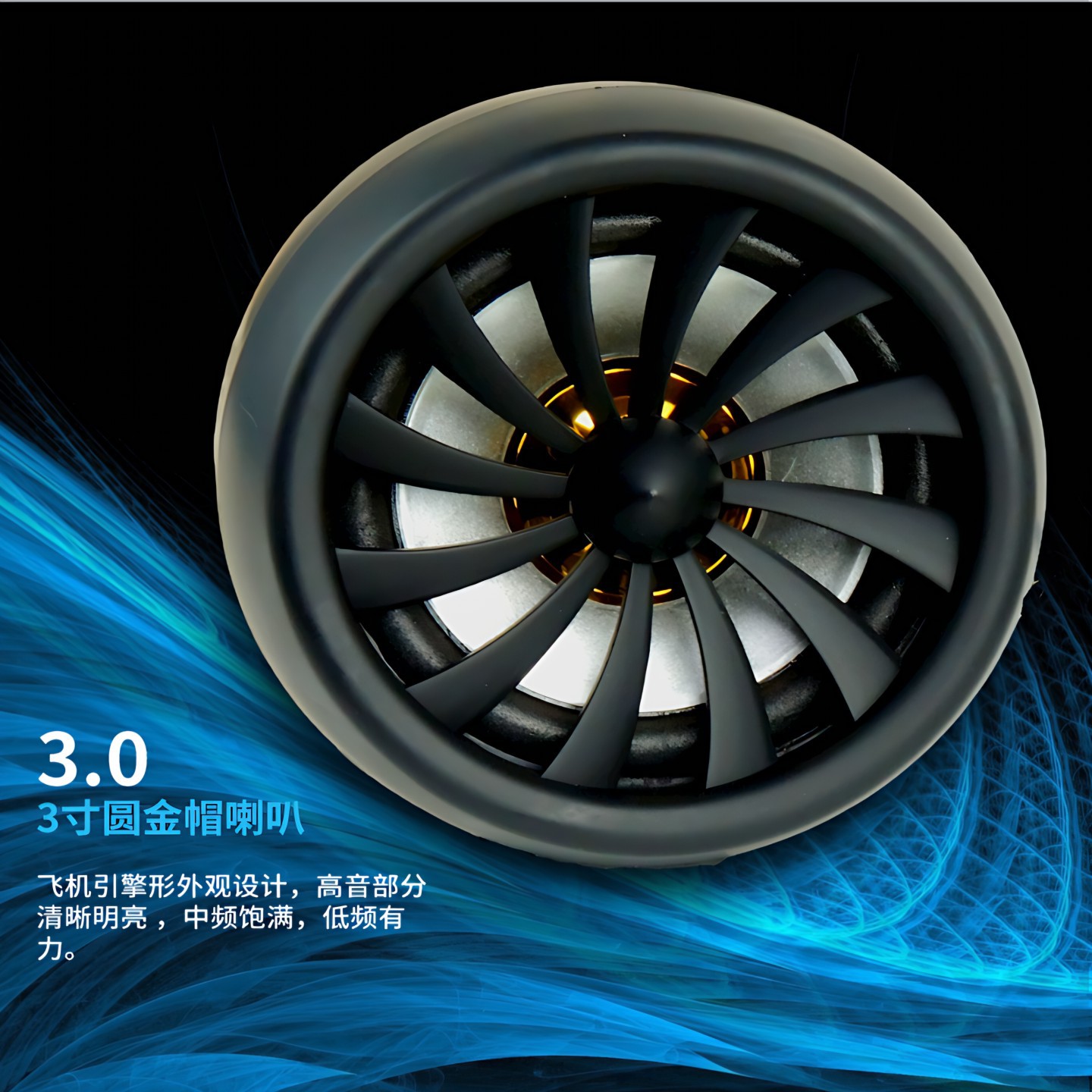 Devil Eye Oled Motorcycle Bluetooth Speaker Big Eye Display Screen Electric Vehicle Modified Speaker Personalized Loudspeaker