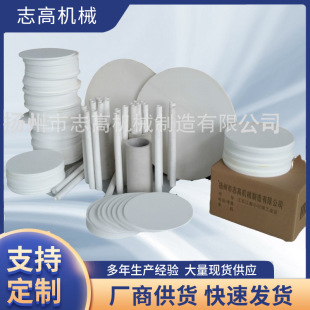 PE΢�װ� ������ �ǘ�΢�׹� �������c֧�а� ����΢�ײ���