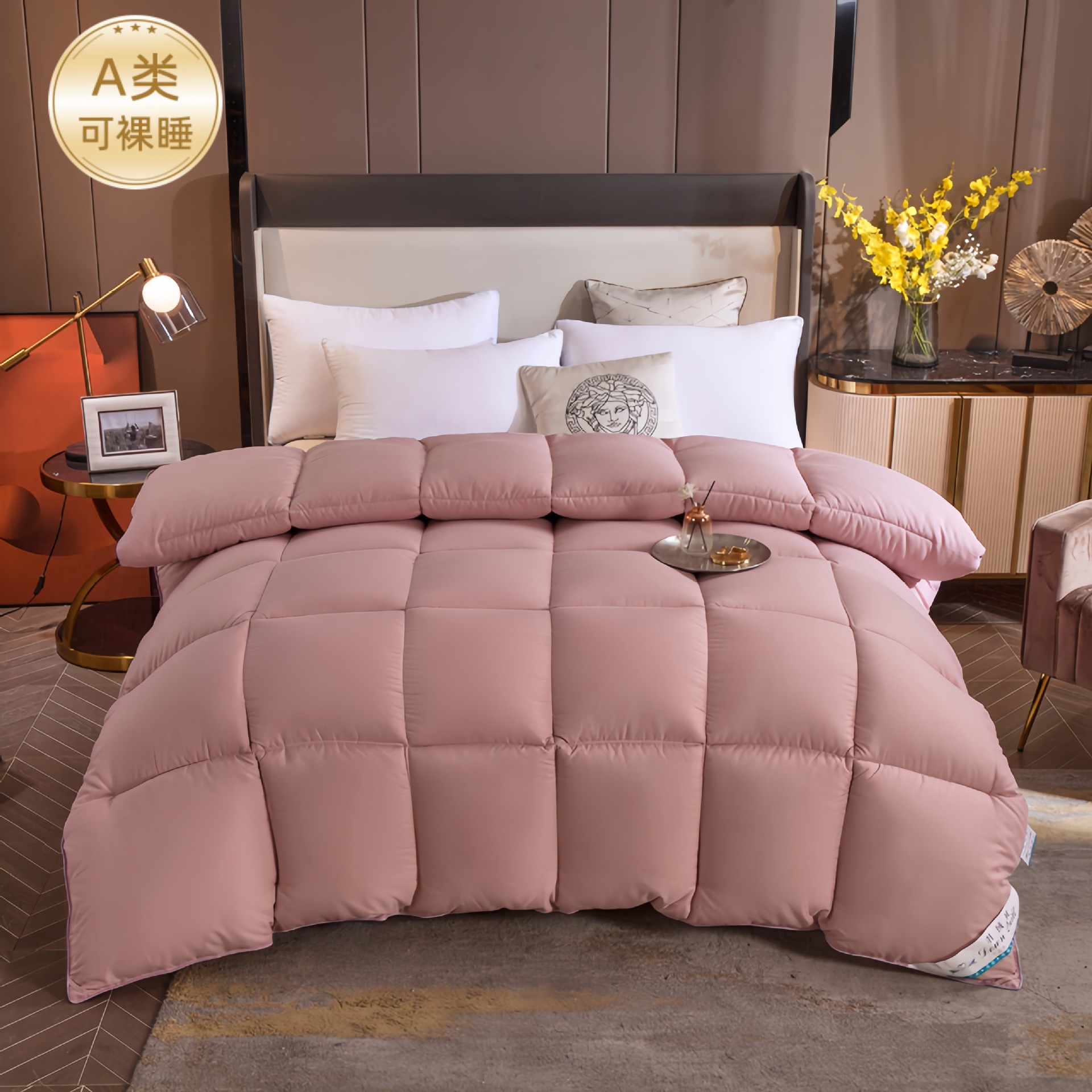 핑크 된장 [품질검사 완료-A급 피부친화]