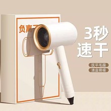 ���ø���늴��L�Cؓ�x���o�l�o���ٸɌW�������ô��L��늴��L�LͲ