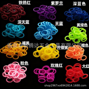 �S��ֱ�N����1-10mm��ɫO��Ȧ ��ɫ���zȦ�ܷ�Ȧ ��ɫ���zO����Ȧ