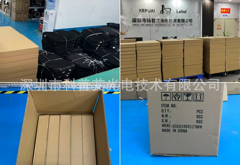 Xiaomi Su7 Special Car-Specific Luminous Floor Mats and Carpet Ambient Lighting Xiaomi Car Carpet Interior Decoration Starry Sky Carpet