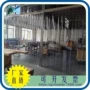 保温防尘定制夏季门帘