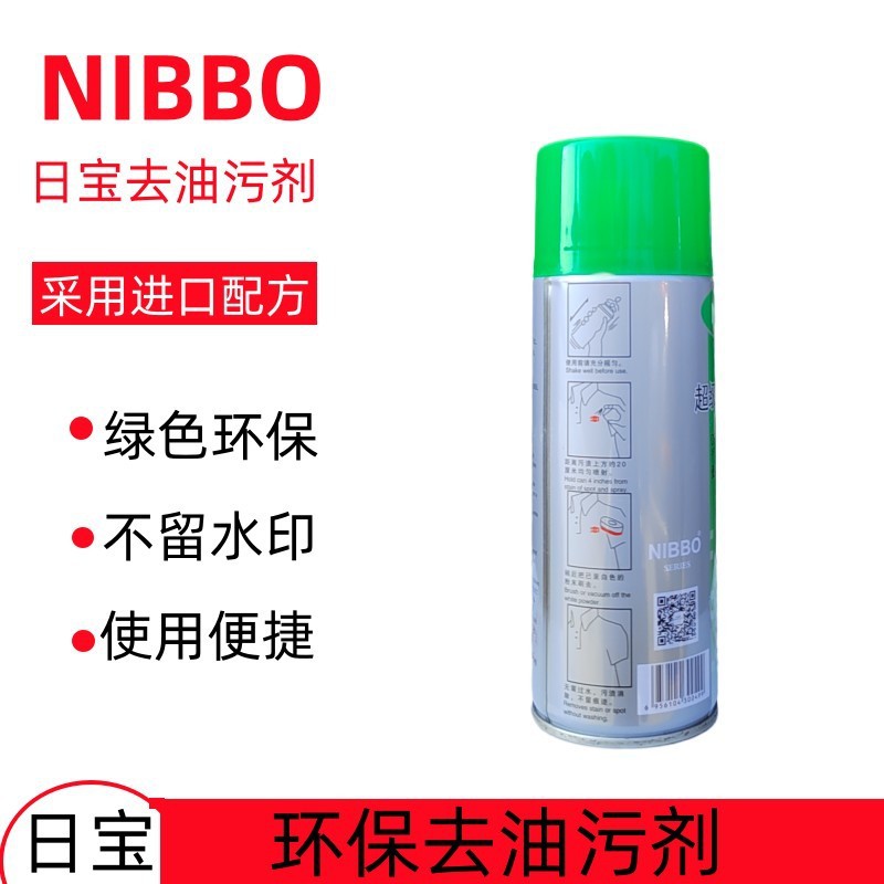 2b7f866d-a679-42b9-a59c-e753661e5dd7.jpe