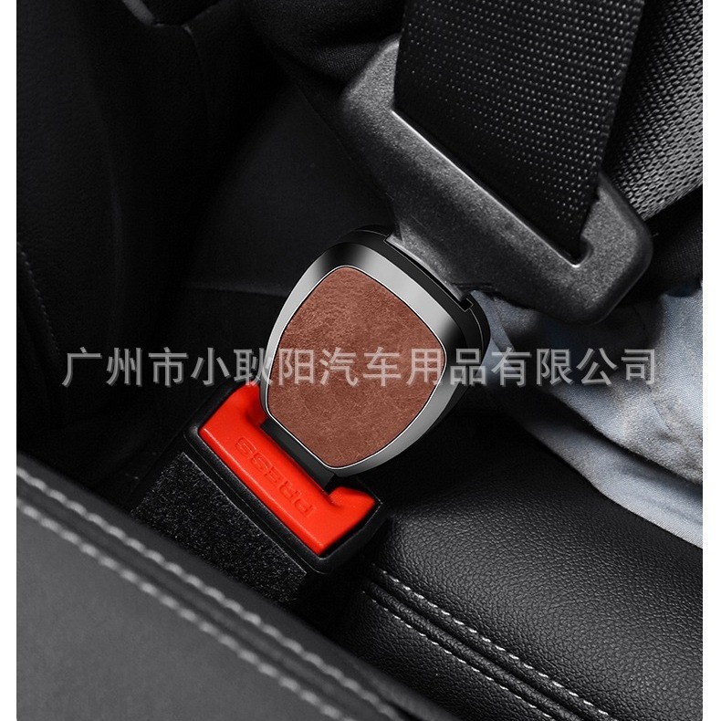 クロスボーダー自動車通用安全バックル安全保険バックル自動車シートベルト延長器バックル自動車用品|undefined
