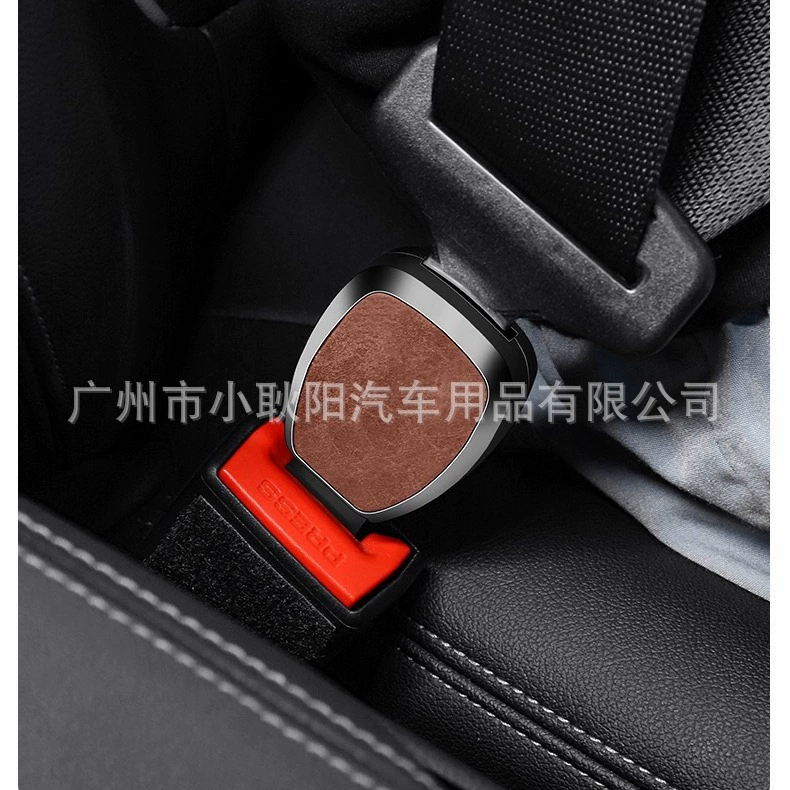 Трансграничный автомобиль универсальная пряжка страховка с пряжкой автомобиль с удлинителем пряжка автомобиль X20