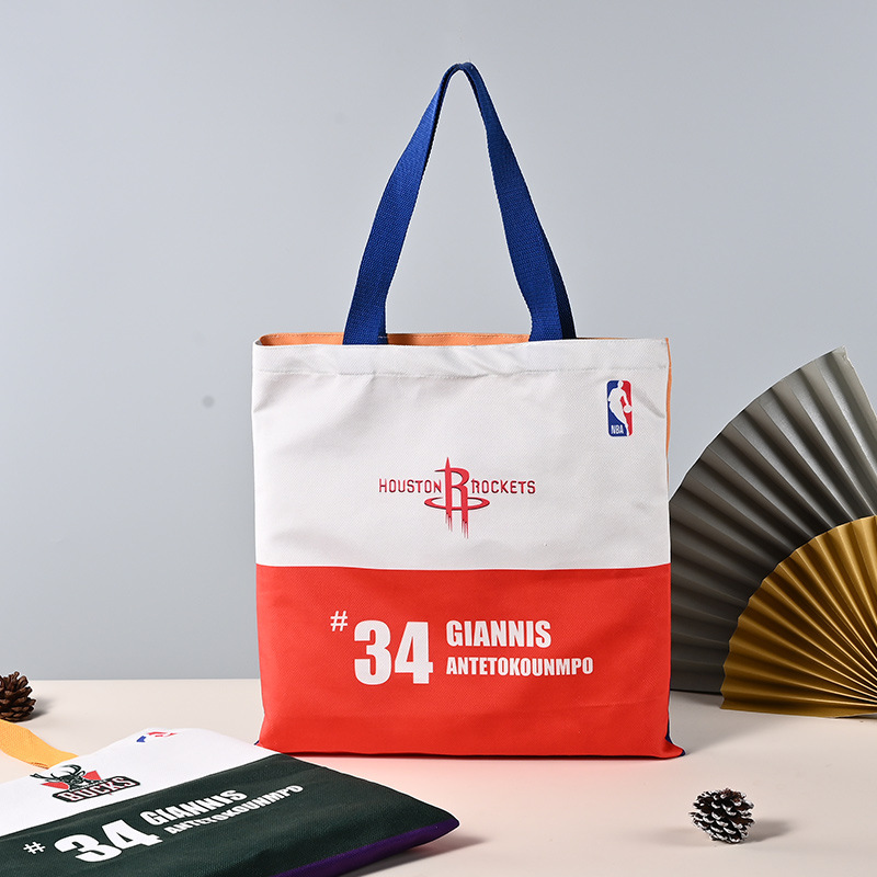 手提绒布袋定制小批量逛街购物单肩帆布袋广告宣传印logo绒布袋|undefined