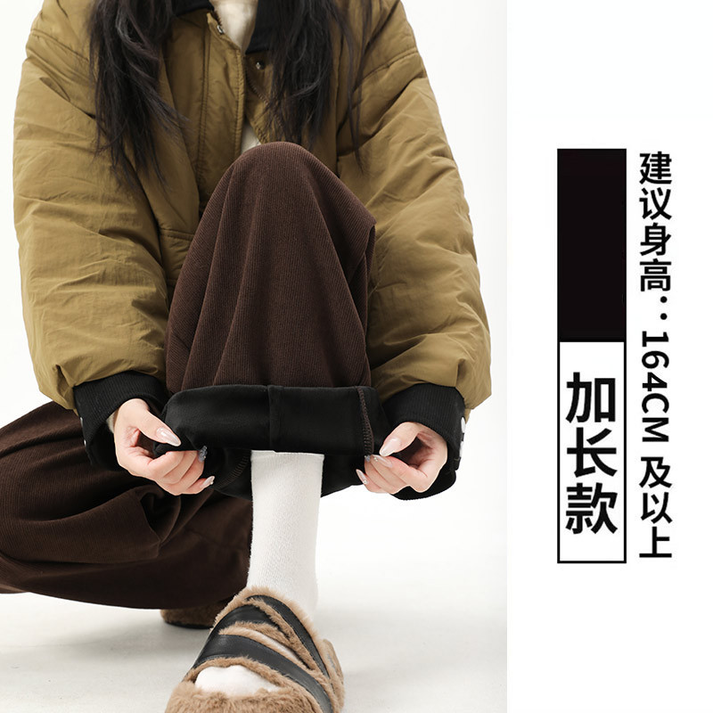 棕咖色雪尼尔阔腿裤女春秋2025新款高腰垂感秋冬直筒休闲加绒裤子|undefined