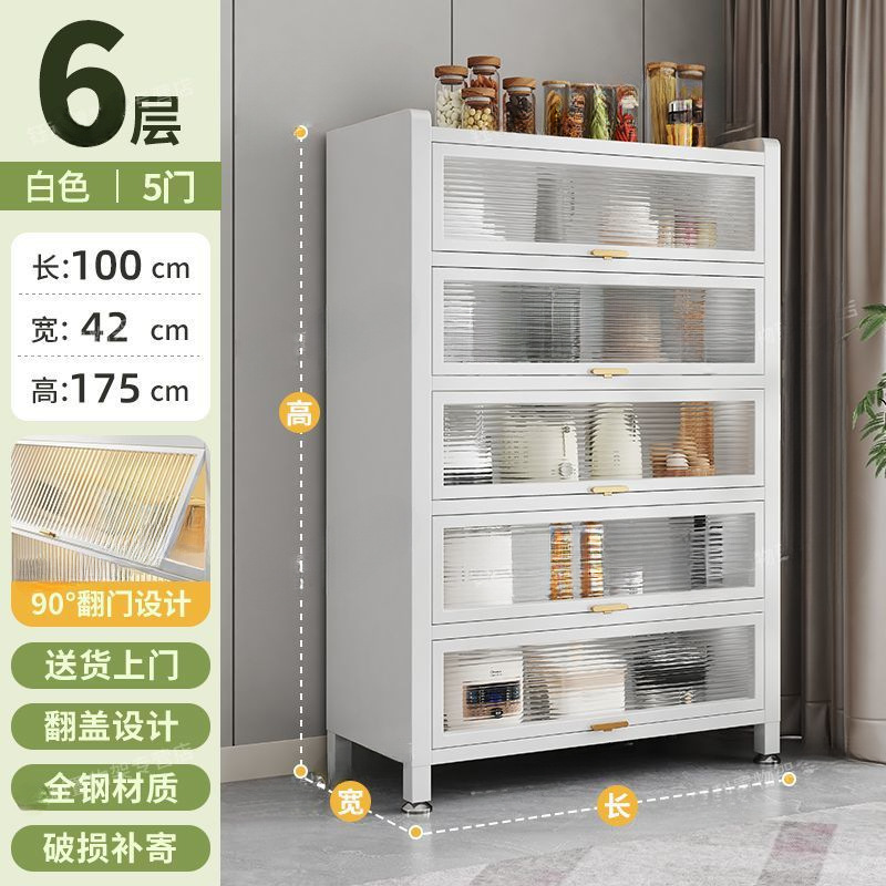 [우아한 화이트] 깊이 42cm [인터넷 연예인과 같은 스타일] - 문 5개, 길이 100cm*높이 175cm [굵고 두꺼움]