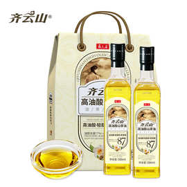 齐云山高油酸山茶油压榨500ml*2礼盒装  茶油食用油 节日团购送礼