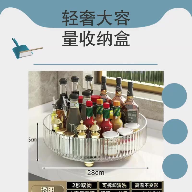 O1CN01MTpVV11ksVqK4Fmxo_!!6000