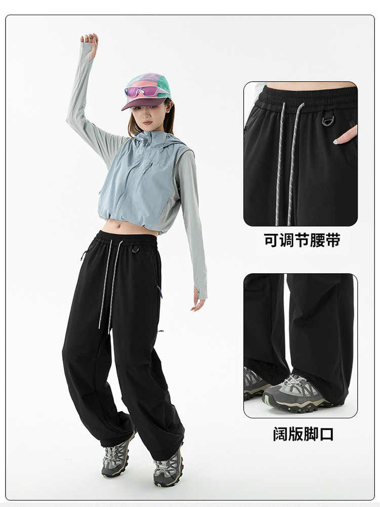 Pantalones de montaña impermeables a prueba de viento para mujeres, pantalones de montaña pequeños, pantalones deportivos de secado rápido.