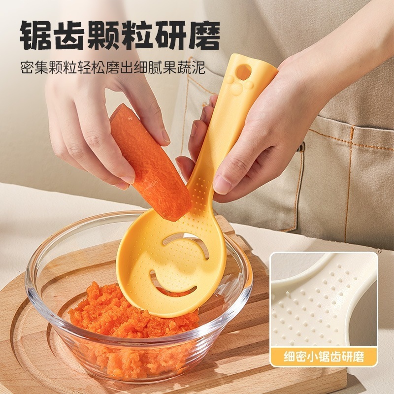 自立式料理勺家用宝宝辅食工具勺厨房易清洗家用料理勺