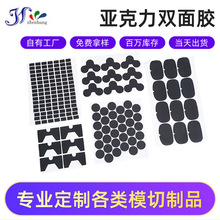 Դ�^���S���ƹ��z��ײ�� ͸�������Ι����������_�_�|���z�|Ƭ