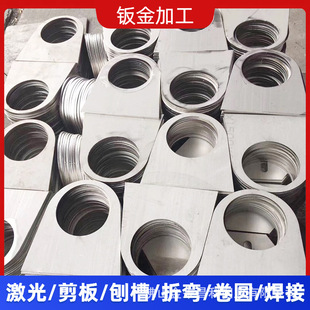 �����и�P䓈A��10mm�к�弤���и������Ʒ�ӹ�