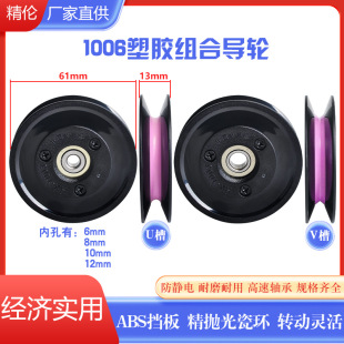 1006�M���^����݆�մ����z60mm����݆늾������������ž�����a�C