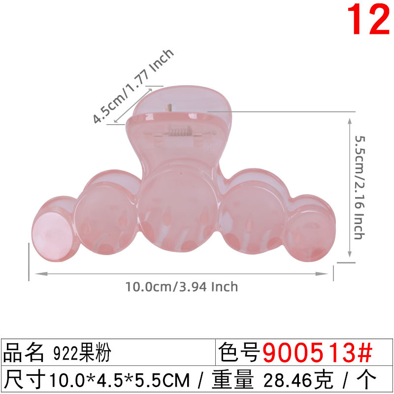 潮采购图900513#922果粉