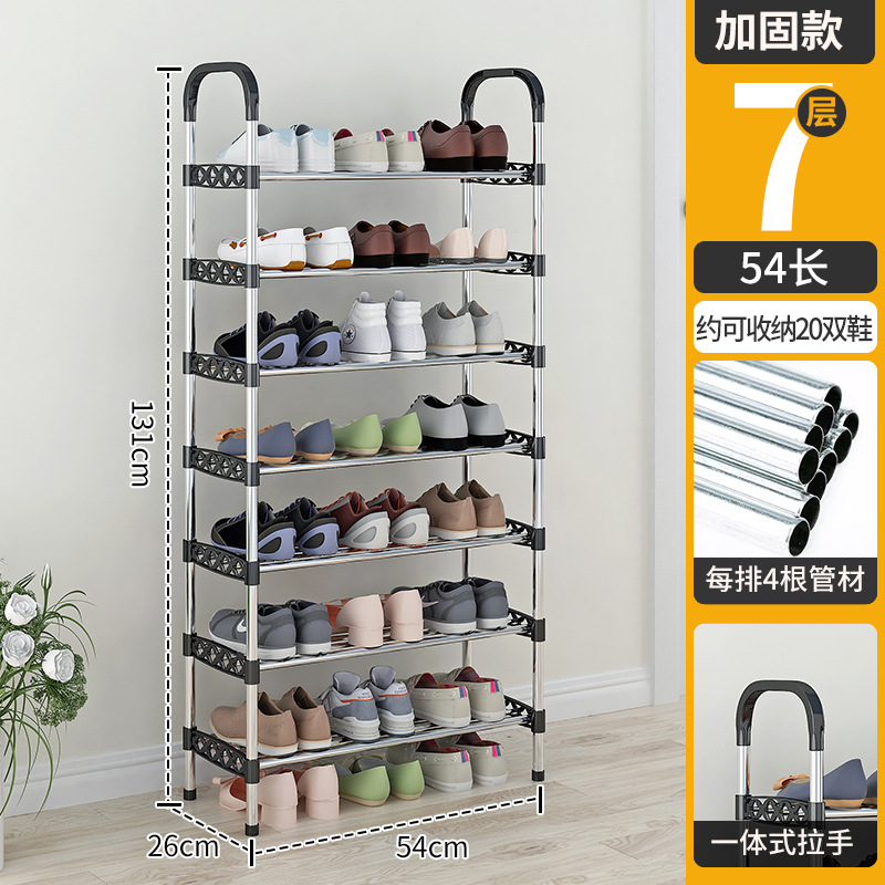 Zapatero simple tubo de acero puerta doméstica estante de almacenamiento de zapatos de varias capas ahorro de espacio para estudiantes alquiler armario de zapatos simple
