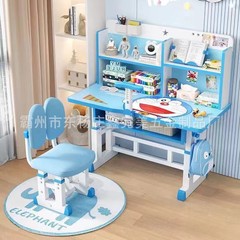 外国貿易の子供の机の家庭用の机の子供はテーブルと椅子のセットを勉強します。