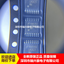 LM3421MH LM3421MHX ����������оƬ ��ƬTSSOP-16 ȫ��ԭװ