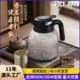 抑菌便捷热销保鲜保温壶