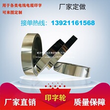 늾|ӡ݆ ĥ ӡ֙Cӡ݆ Dӡ īܲӡ݆