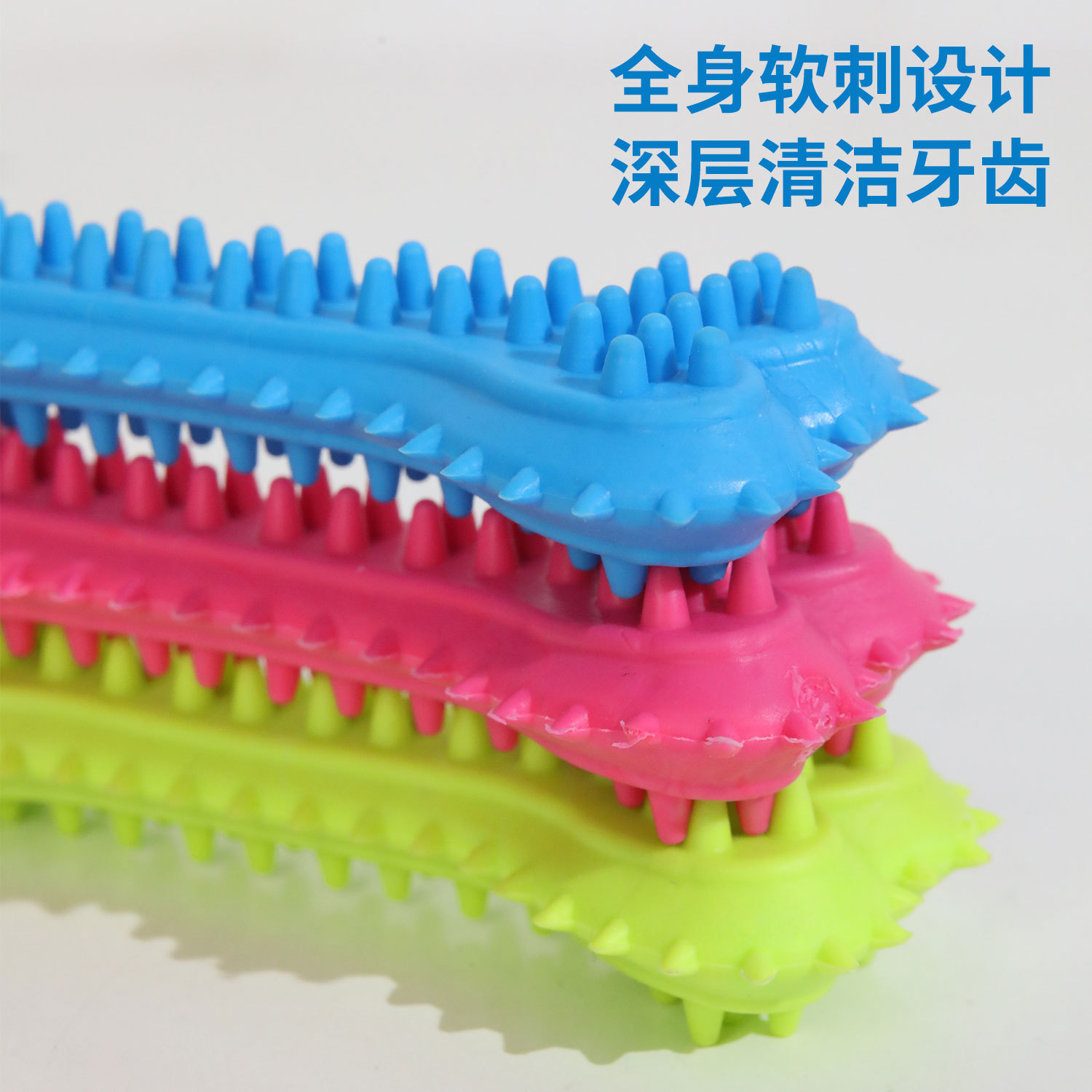 Juguetes para morder para mascotas al por mayor TPR para perros, dientes molares para mascotas, huesos para aliviar el aburrimiento y los suministros de sonido para morder, juguetes para perros