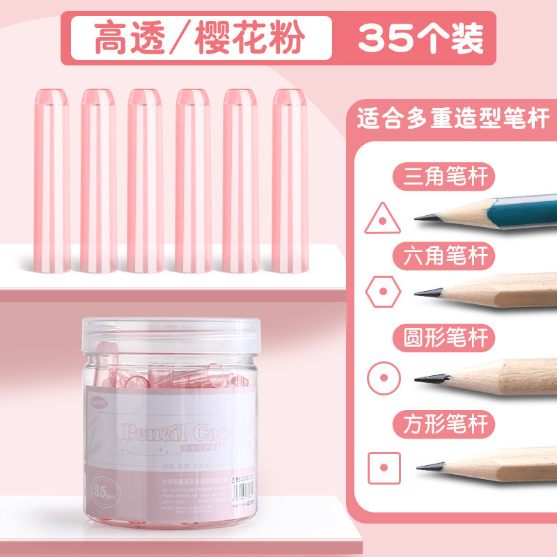 鉛筆カバー 透明鉛筆キャップ かわいい漫画鉛筆保護カバー エクステンダー 小学生向けの特別なかわいいペンキャップ|undefined