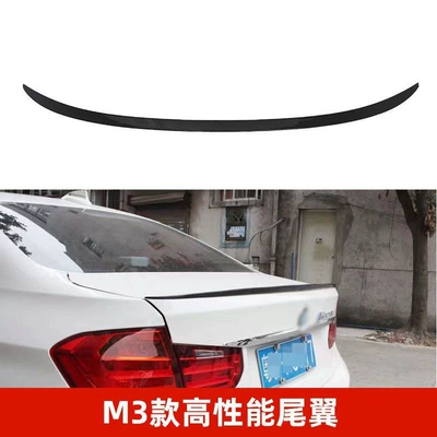 M3 Tail Non-destructive Paste Installation – Fixed wind wing